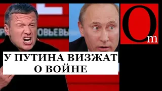 Срочно! РФ через своих рупоров в ОРДЛО анонсировала, под каким предлогом начнет вторжение