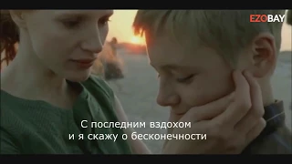 Жизнь - это музыка (Алан Уотс)