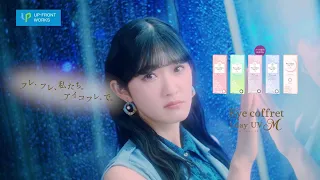 【非公式】SEEDCM風「アンジュルム　泳げないMermaid篇」30秒