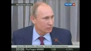 Путин признался !