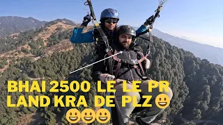 bhai 2500 le le pr land kra de || bhai meri bohut ft rhi h || plz land kra do