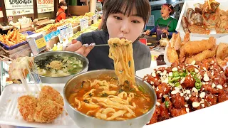 Street foods of Gangneung Market😋Squid Sundae, Cheese croquette, Spicy Kalguku, hotteok MUKBANG🦑