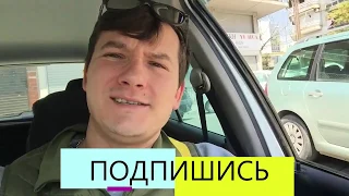 НАСЛАЖДАЕТЕСЬ КАРАНТИНОМ.?!БЕЗРАБОТИЦА.ДОЛГИ.ЖИЗНЬ В ГРЕЦИИ.САЛОНИКИ .13 АПРЕЛЯ 2020