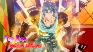 JoJo opening s1 [JoJo: Bizzare Adventures] - AI Glad Valakas(Глад Валакас) Cover