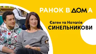 "Як звучить Україна": перше музичне тревел-шоу