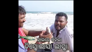 Jala Re Padila Disco Lasa Laska | Santu Nije Comedy | Odia Comedy