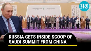 Russia Receives Saudi Summit Scoop From Ally China; Lavrov Holds Talks With Wang Yi On Ukraine