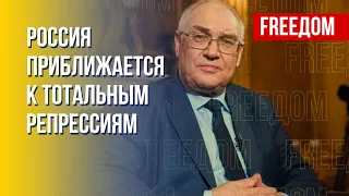 Гудков: Путин абсолютно циничный, жестокий и мстительный