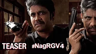 #NagRGV4 | Nagarjuna Ram Gopal Varma Movie Teaser | Siva 2 | Telugu Movie Trailers | Daily Poster