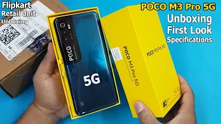 POCO M3 Pro 5G Quick Unboxing / First Look || POCO M3 Pro 5G Specifications || POCO M3 Pro 5G