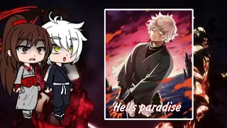 Hells Paradise react to Gabimaru part 3 / Jigokuraku / gacha life