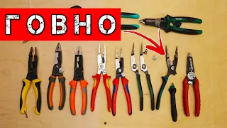 Убийца Knipex?! Из ГОВНА и ПАЛОК. Клещи электрика. Knipex, Kraftool, Stayer, Milwaukee, Sheffield