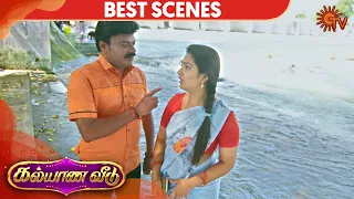 Kalyana Veedu - Best Scene | 10th February 2020 | Sun TV Serial | Tamil Serial