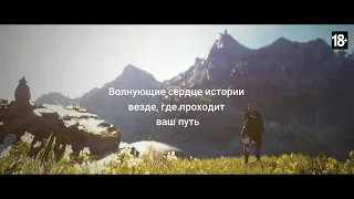 [Black Desert] Наслаждайтесь настоящим моментом