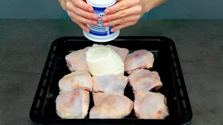 I’ve been cooking chicken legs with yogurt for 10 years. A recipe that never fails!