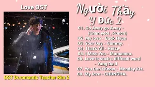 OST Romantic Dr. Teacher Kim 2 | 낭만닥터 김사부 2 OST || Full Album
