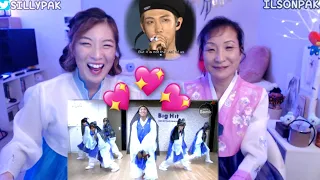 BTS RM'S BIRTHDAY + HAPPY CHUSEOK + 'DANGER' Dance Practice + Namjoon's Speech REACTION WITH MY MOM