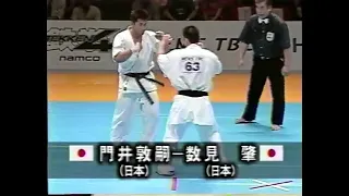 極真会館 第2回全世界ウェイト制空手道選手権大会：重量級・決勝戦 「数見 肇 vs 門井 敦嗣 」(2001年6月10日)