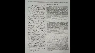 Transcription No. 35 To 44, Volume - 2,  Kailash Chandra Sir, #englishshorthand#exploreshorthand