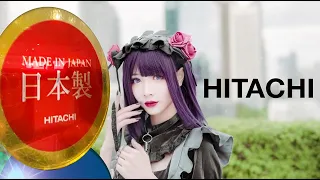 Электротехника HITACHI жива!