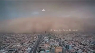 Riyadh sand storm 2018