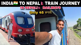 First International Train Journey INDIA 🇮🇳 To NEPAL 🇳🇵