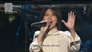 Stefanie Sun 孙燕姿 - Against The Light 逆光 & Stay With You (President's Star Charity 2021)