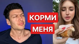 Как не платить на свидании // Тарелочницы и ЧСВ бабы // #ya_mayskiy