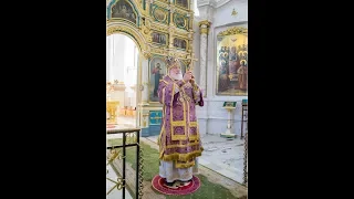 Многолетие и Благословение от митрополита Минского и Заславского  Павла .