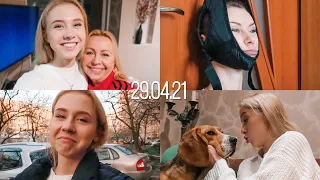 Какую я хочу машину? Вечер с семьей ❤️ Что с мамой?😂