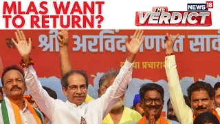 Shocking Revelation: MLAs Thinking of Returning To Sharad Pawar's Faction | Maharashtra News | N18V