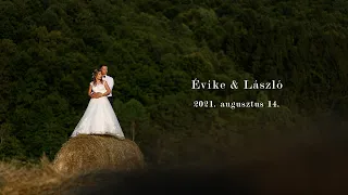 Évike & László Wedding Highlights