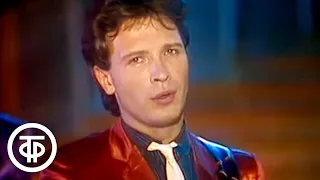 ВИА "Земляне" - "Цепочка" (1985)