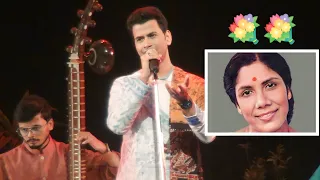 সন্ধ্যা মুখার্জি এর গান গেয়ে মুগ্ধ করলেন শান্তিনিকেতন গীতাঞ্জলি মঞ্চের দর্শকদের : পদ্ম পলাশ || BKC