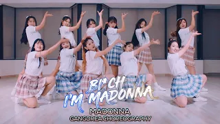 Madonna - Bi*ch I'm Madonna : Gangdrea Choreography [부산댄스학원/서면댄스학원]