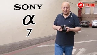 Видеообзор фотоаппарата со сменной оптикой Sony A7 Kit 28-70