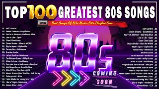 Greatest 80s Music Hits 🎈 Top 80s Music Hits 🎈 Greatest 80s Songs /Greatest Nonstop 80s Hits