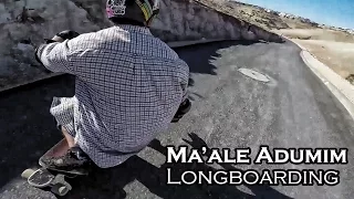 Longboarding Ma'ale Adumin '14