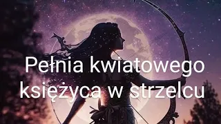 Tarot czytanie na 🌛 Pełnie kwiatowego księżyca w strzelcu 🌜 czytanie ogólne wybierz kartę