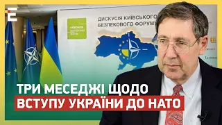 У зверненні Atlantic Council до президента США є три головні меседжі щодо вступу України до НАТО