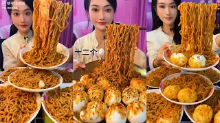 MUKBANG 먹방 EATING SPICY NOODLES and SOFT BOIL EGGS chewy sounds | ASMR | chinese foods 辣面鸡蛋