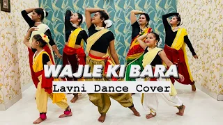 WAJLE KI BARA || DANCE TO SPARKLE || FOLK DANCE