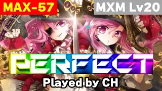 【SDVX】iLLness LiLin [MXM] PUC【MAX-57】