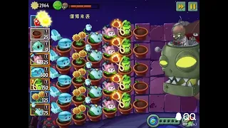 Dreadnought II Zombot (Dr. Zomboss PvZ 1) - PvZ 2 China (Upcoming Content)