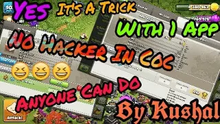 I AM HACKER | Hacker Of Clan Description Revealed Fully Revealed | By Kushal