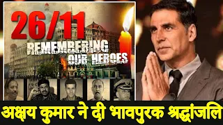 Akshay Kumar Pays Heartfelt Tribute To 26/11 Martyrs Of The Mumbai Terror Att@ck