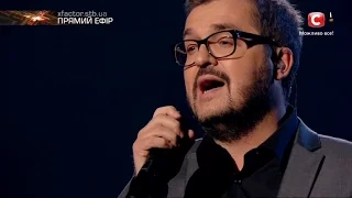 Александр Пономарев -Світ твоїх очей(Премьера Песни)|Четвертый прямой эфир «Х-фактор-7» (26.11.2016)