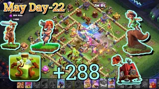 | Live Recorded Legend League May Season Day-22 Valkyrie Super Barbarian Root Rider |