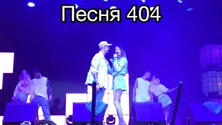 Время и Стекло ~ Песня 404// ВиС на бис// 03.11.2017