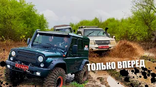 УАЗ на 38х Первомайская заруба #offroad #4x4